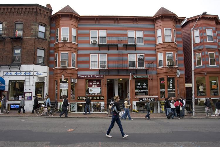 Harvard Square in Cambridge, MA