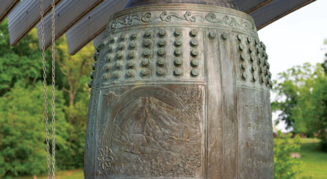 The 8,000-pound, bronze International Friendship Bell is located in A.K. Bissell Park in Oak Ridge, TN.