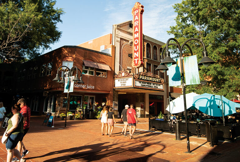Fridays After Five at Ting Pavilion in Charlottesville, VA, which is in Central Virginia.