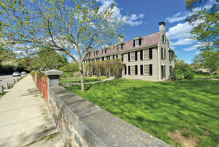Exterior of the Peace Field in Quincy, MA.
