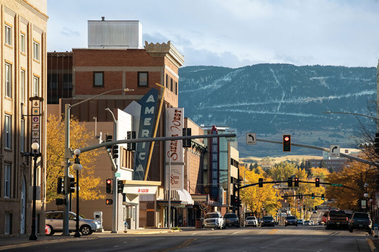 South Center Street in Casper, WY