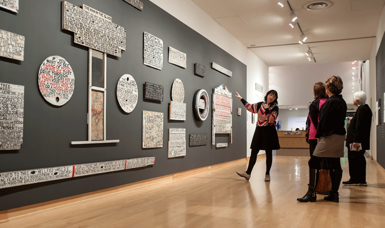 John Michael Kohler Arts Center