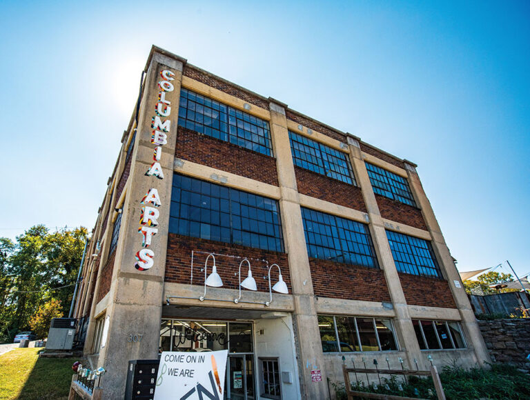 The Columbia Arts Building is a cultural cornerstone in Columbia, TN.