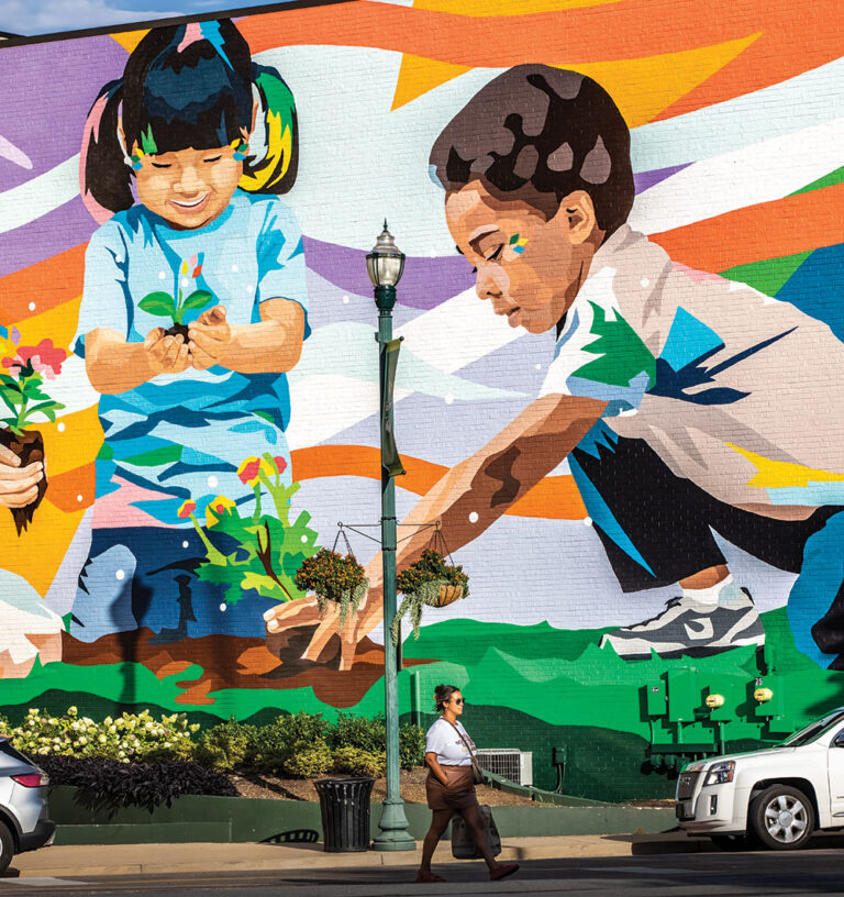 Downtown Johnson City, TN