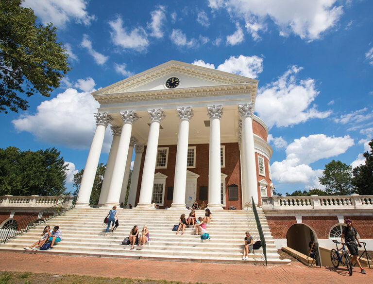 The Rotunda at the University of Virginia